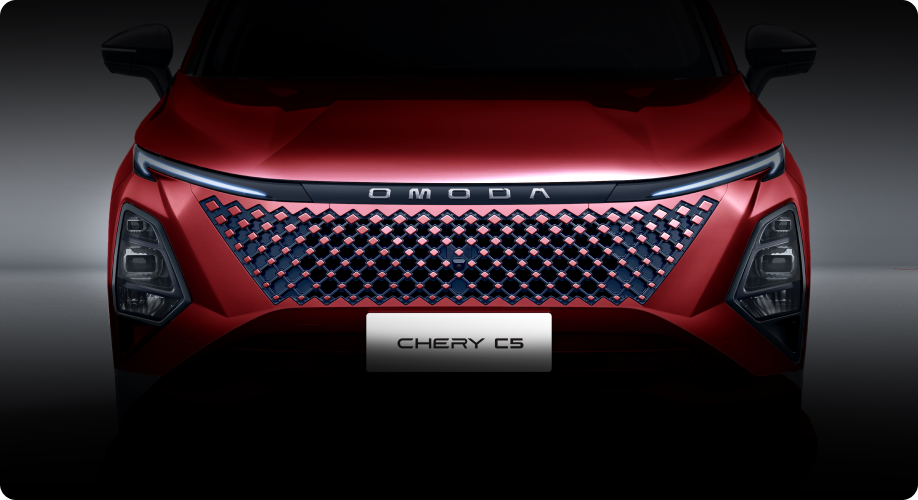 Chery C5