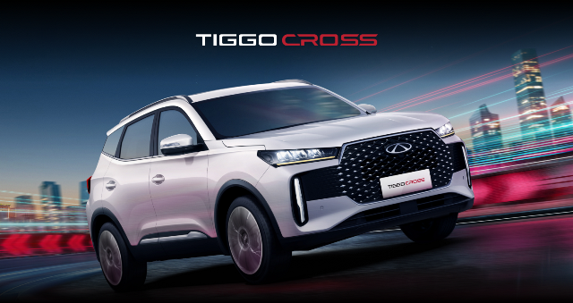 Chery Tiggo Cross 2025